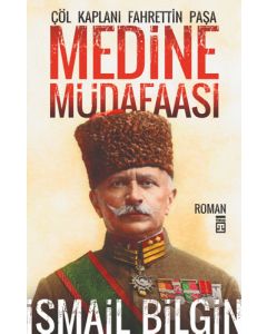 Medine Müdafaası