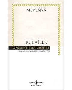 Rubailer