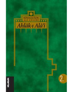 Ahlâk-ı Alâ'i