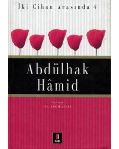 Abdülhak Hâmid