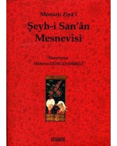 Şeyh-i San'an Mesnevisi