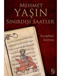 Sınırdışı Saatler