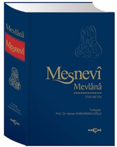 Mesnevî (Ciltli)
