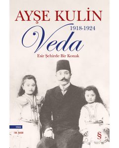Veda
