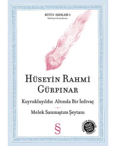 Kuyrukluyıldız Altında Bir İzdivaç 