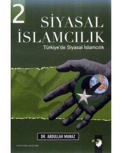 Siyasal İslamcılık 2.Cilt
