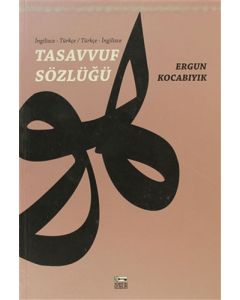 Tasavvuf Sözlüğü