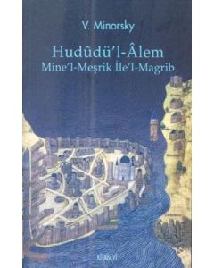 Hududü'l-Alem Mine'l-Meşrik İle'l-Magrib
