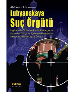 Lubyanskaya Suç Örgütü