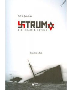 Struma