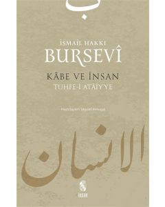Kabe ve İnsan