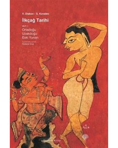 İlkçağ Tarihi Cilt: 1