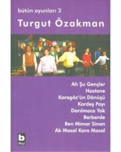 Ah Şu Gençler