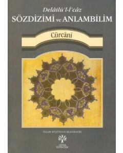 Sözdizimi ve Anlambilim