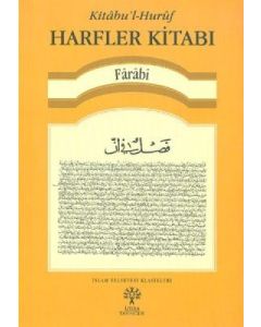 Harfler Kitabı