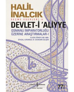 Devlet-i Aliyye - I