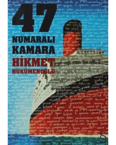 47 Numaralı Kamara
