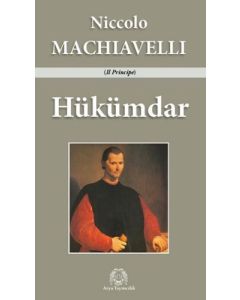 Hükümdar