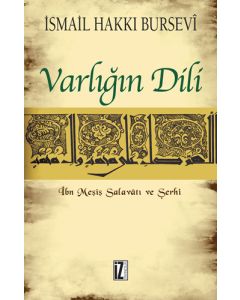 Varlığın Dili