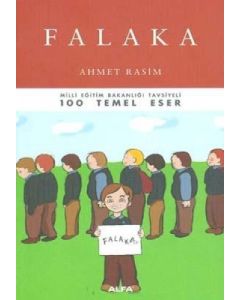 Falaka (Cep Boy)