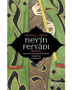 Ney'in Feryadı