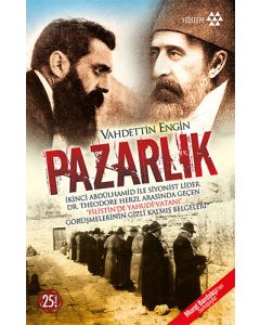 Pazarlık