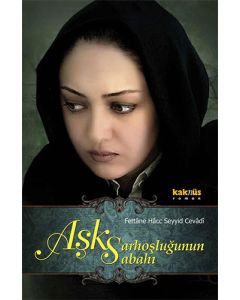 Aşk Sarhoşluğunun Sabahı