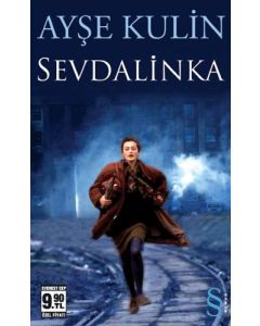 Sevdalinka (Cep Boy)