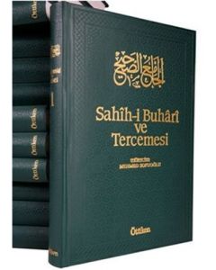 Sahih-i Buhari ve Tercemesi (17 Cilt Takım)