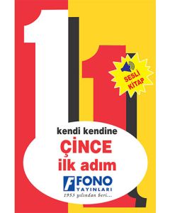 Çince İlk Adım (Sesli Kitap)