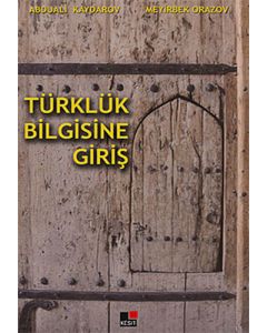 Türklük Bilgisine Giriş