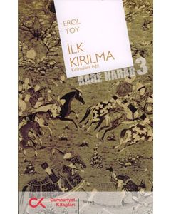 İlk Kırılma