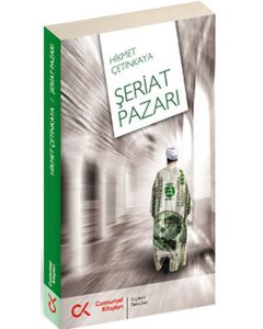 Şeriat Pazarı