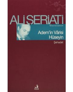 Adem’in Varisi Hüseyin