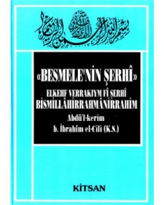 Besmelenin Şerhi