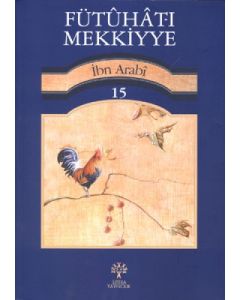 Fütuhat-ı Mekkiyye 15