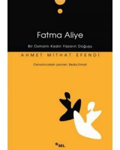 Fatma Aliye