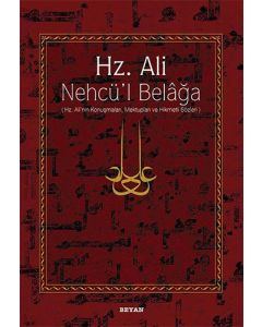 Hz. Ali - Nehcü’l Belağa