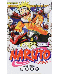 Naruto 1. Cilt