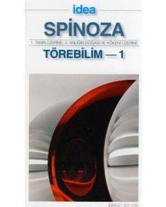 Törebilim 1  (Cep Boy)