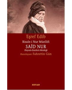 Risale-i Nur Müellifi Said Nur
