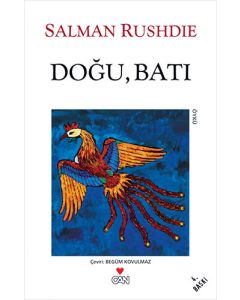 Doğu, Batı