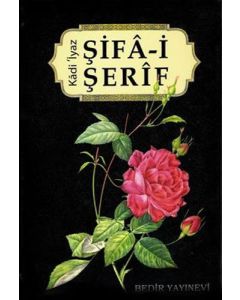 Şifa-i Şerif (Ciltli)