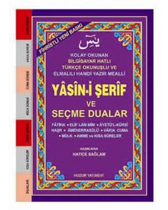 Yasin-i Şerif ve Seçme Dualar