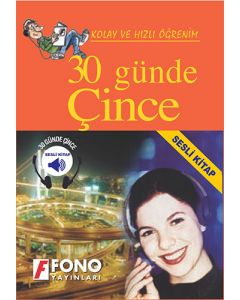 30 Günde Çince (Sesli Kitap)