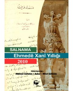 Salnama Ehmede Xani Yıllığı 2010