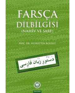 Farsça Dilbilgisi - Nahiv ve Sarf