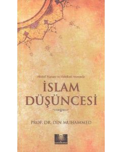 İslam Düşüncesi