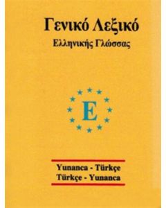 Universal Sözlük Yunanca-Türkçe/ Türkçe-Yunanca