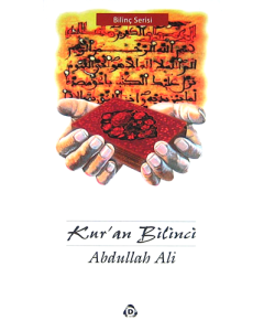 Kur'an Bilinci